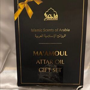 Dukhni Ma'amoul Attar Oil Gift Set